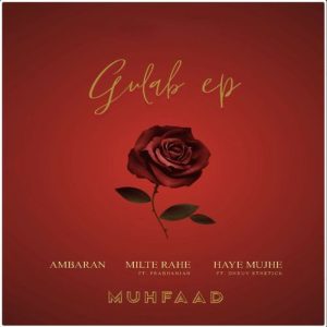 Gulab – EP