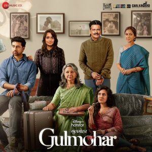 Gulmohar (2023) Album Art