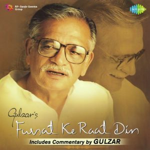 Gulzars Fursat Ke Raat Din (2019) Album Art