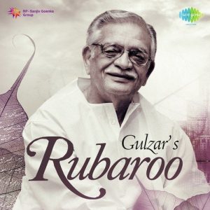 Gulzars Rubaroo