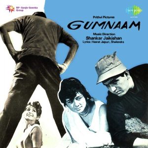 Gumnaam (1965) Album Art
