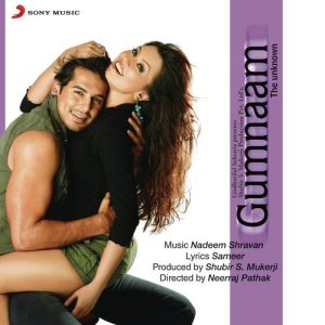 Gumnaam (2004) Album Art