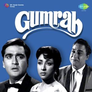 Gumrah (1963) Album Art