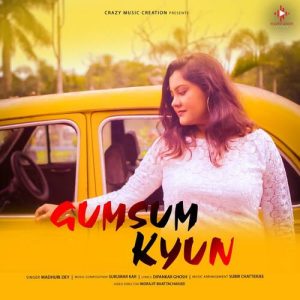 Gumsum Kyun (2021) Album Art