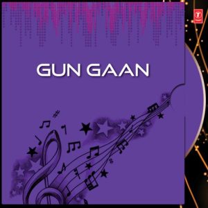 Gun Gaan (1994) Album Art
