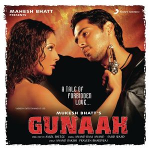Gunaah (2002) Album Art