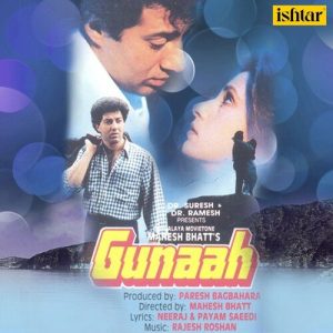 Gunaah