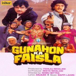 Gunahon Ka Faisla (1989) Album Art
