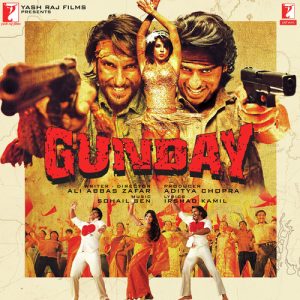 Gunday (2014) Album Art