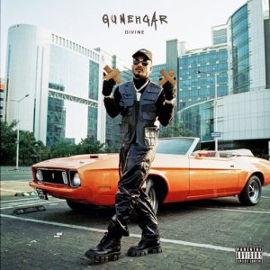 Gunehgar (2022) Album Art