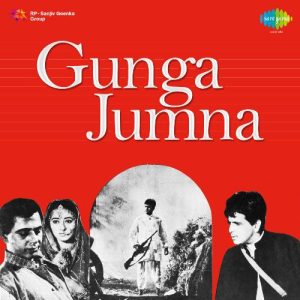 Gunga Jumna (1961) Album Art