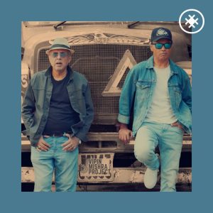 Gunguni (2024) Album Art