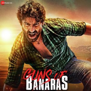 Guns of Banaras (2020) Album Art