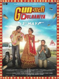 Gunwali Dulahniya (2019) Album Art