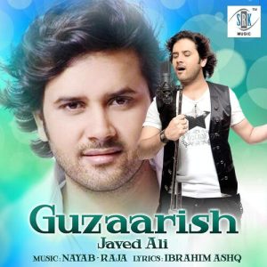 Guzaarish (2017) Album Art