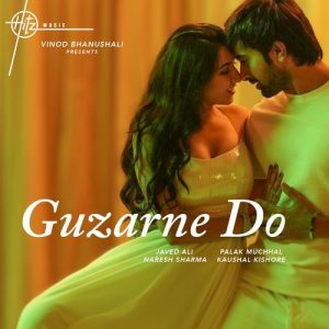 Guzarne Do (2024) Album Art