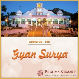 Gyansurya