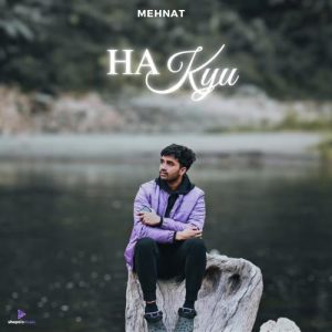 HA KYU (2024) Album Art