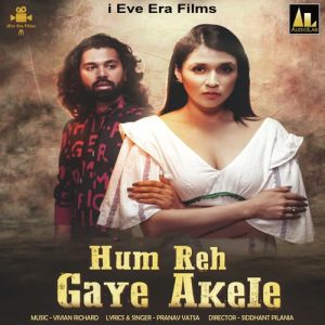 HUM REH GAYE AKELE (2022) Album Art
