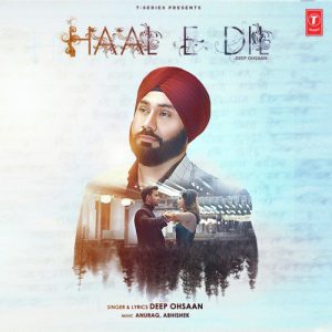 Haal E Dil (2020) Album Art