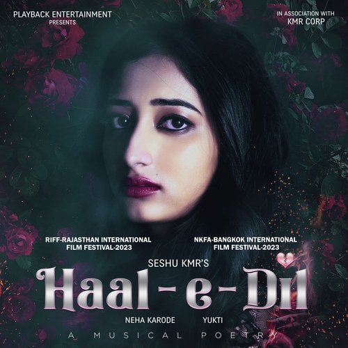Haal E Dil