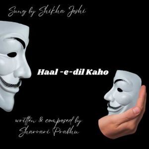 Haal e Dil Kaho (2023) Album Art