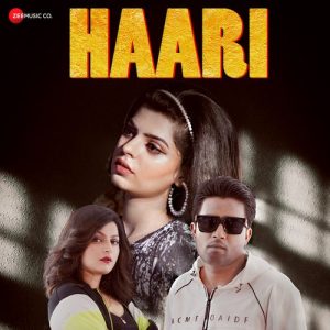 Haari (2021) Album Art
