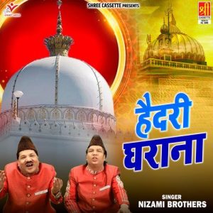 Haidri Gharana (2023) Album Art