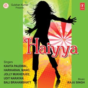 Haiyya (1995) Album Art