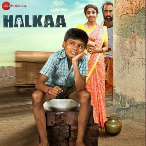 Halkaa (2018) Album Art