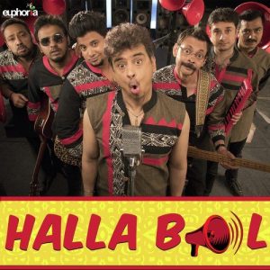Halla Bol (2016) Album Art