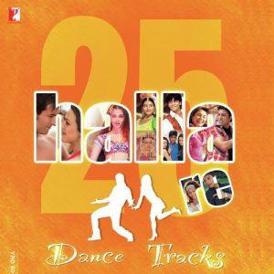 Halla Re Dance Tracks 2006 (2006) Album Art