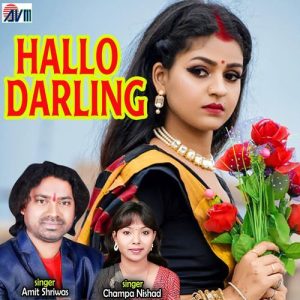 Hallo Darling