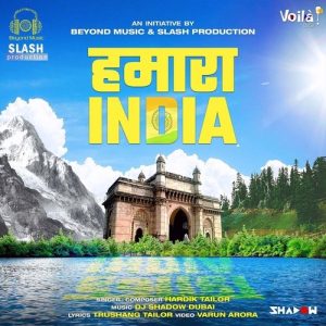 Hamara India (2020) Album Art