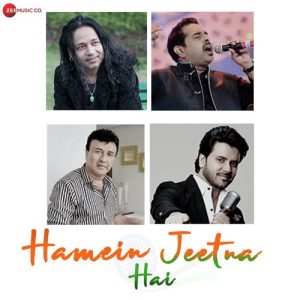 Hamein Jeetna Hai (2020) Album Art