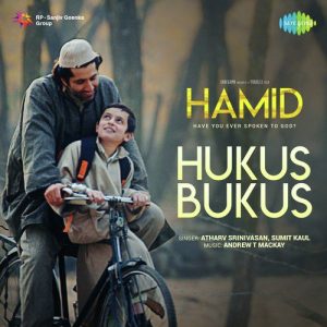 Hamid (2019) Album Art