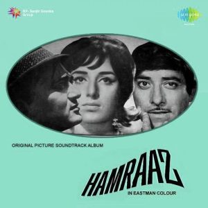Hamraaz (1967) Album Art