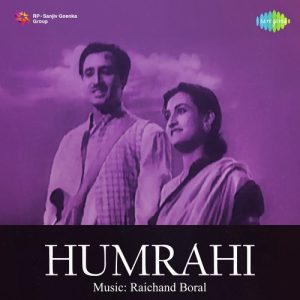 Hamrahi