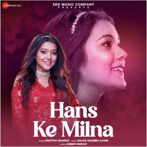 Hans Ke Milna (2023) Album Art