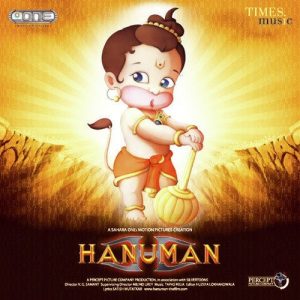 Hanuman (2005) Album Art