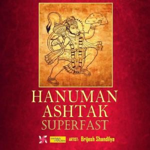 Hanuman Ashtak Superfast (2017) Album Art