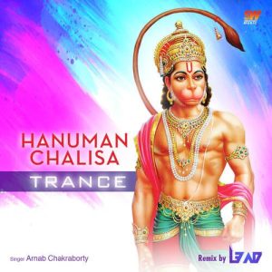 Hanuman Chalisa Album Art