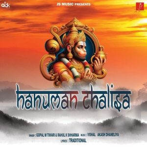 Hanuman Chalisa Album Art