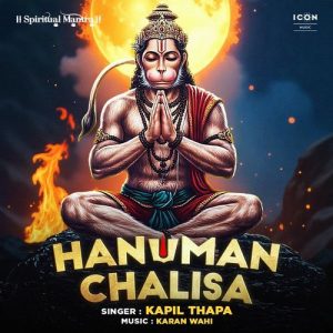 Hanuman Chalisa