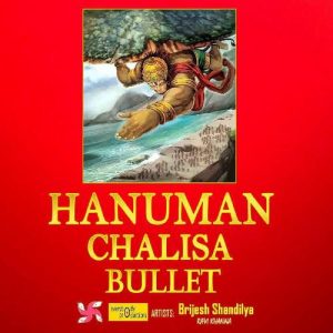 Hanuman Chalisa Bullet (2024) Album Art