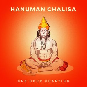 Hanuman Chalisa (One Hour Chanting) (2023) Album Art