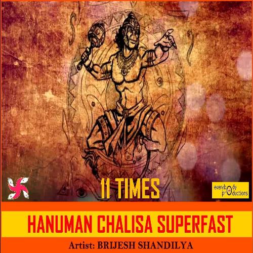Hanuman Chalisa Superfast 11 Times