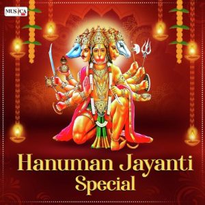 Hanuman Jayanti Special (2023) Album Art