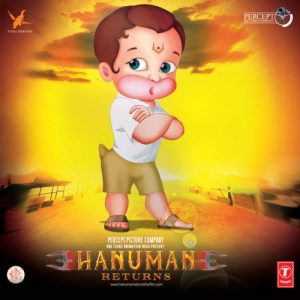 Hanuman Returns (2007) Album Art