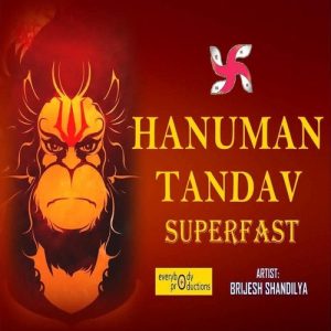 Hanuman Tandav Superfast (2022) Album Art